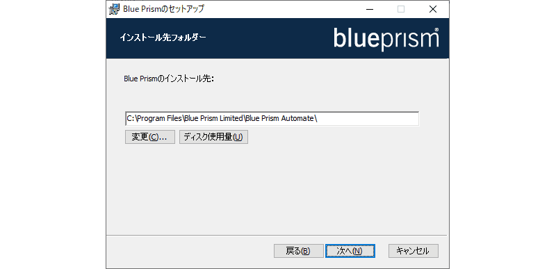Jpn 0917 3003