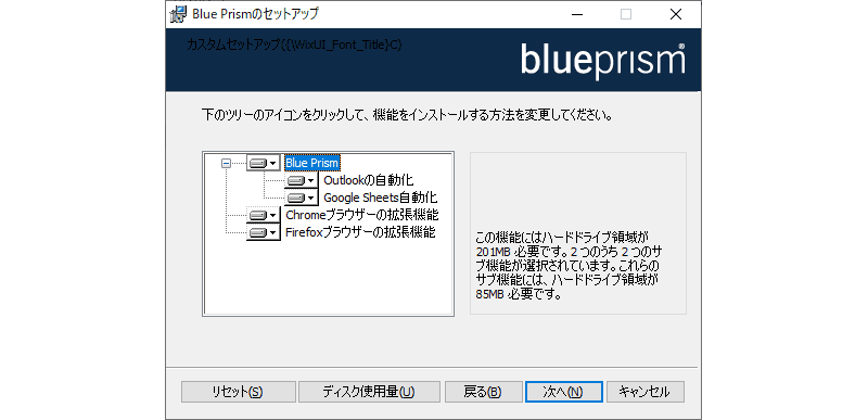 Jpn 0917 3004