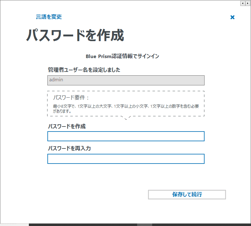 Jpn 0917 4001