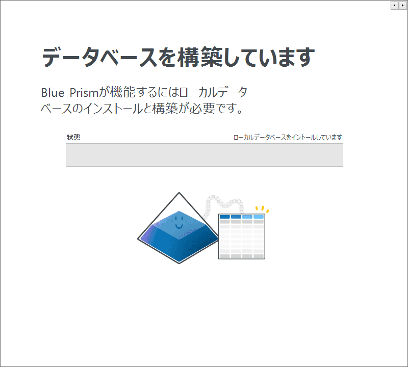 Jpn 0917 4003