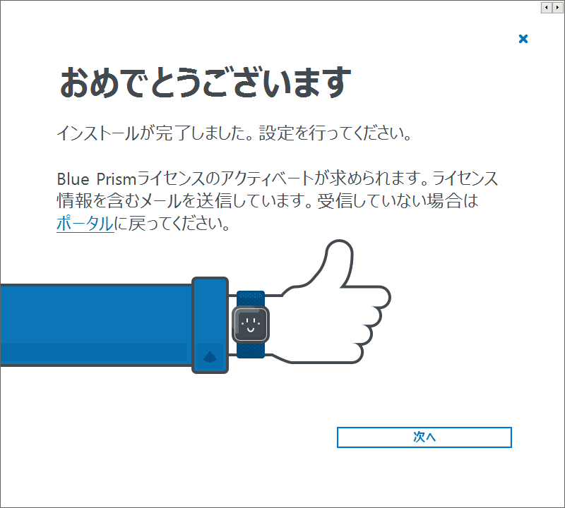 Jpn 0917 4004