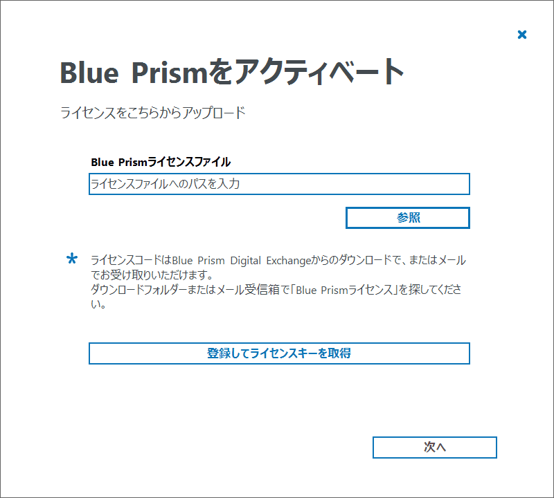 Jpn 0917 4006