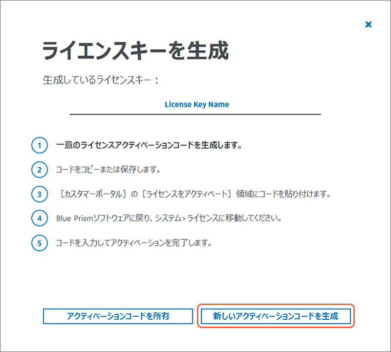 Jpn 0917 4007