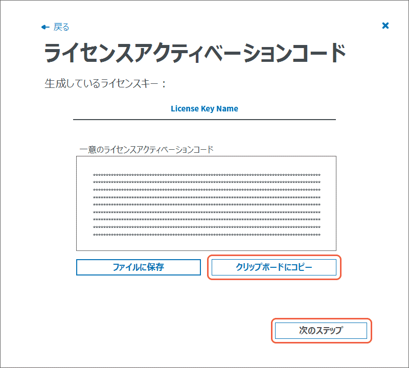 Jpn 0917 4008