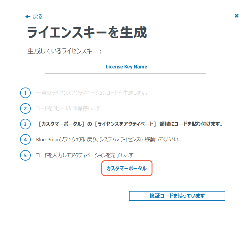 Jpn 0917 4009
