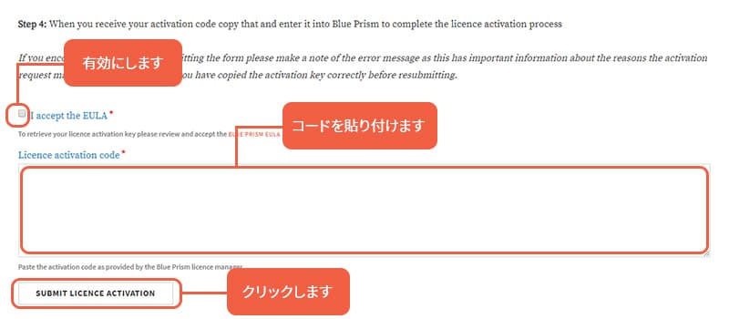 Jpn 0917 4010