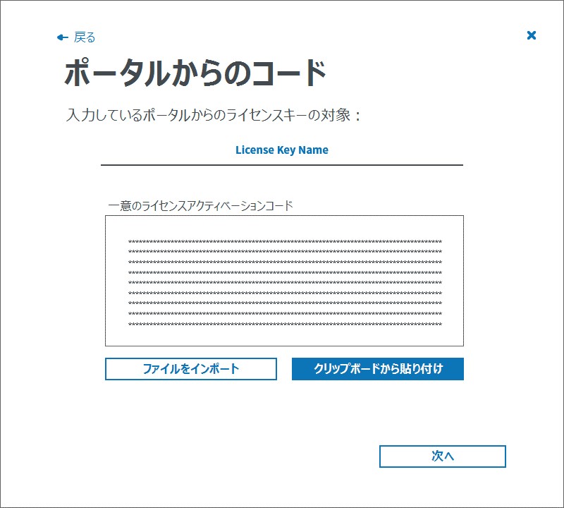 Jpn 0917 4012