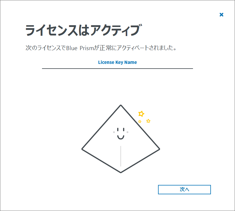 Jpn 0917 4013