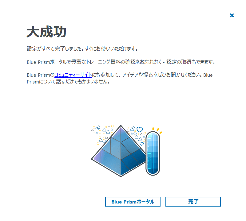Jpn 0917 4014