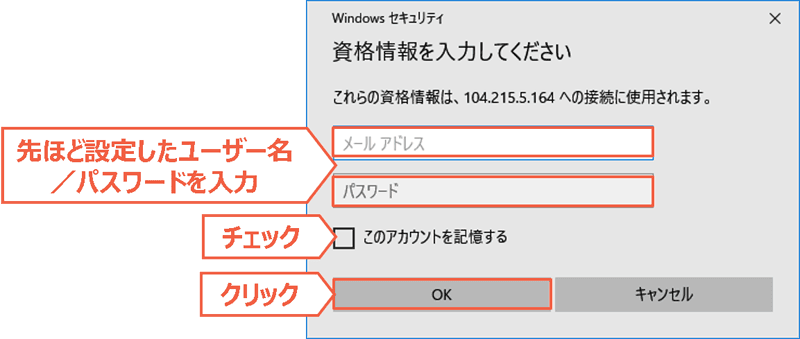 Jpn 20190731 08 1