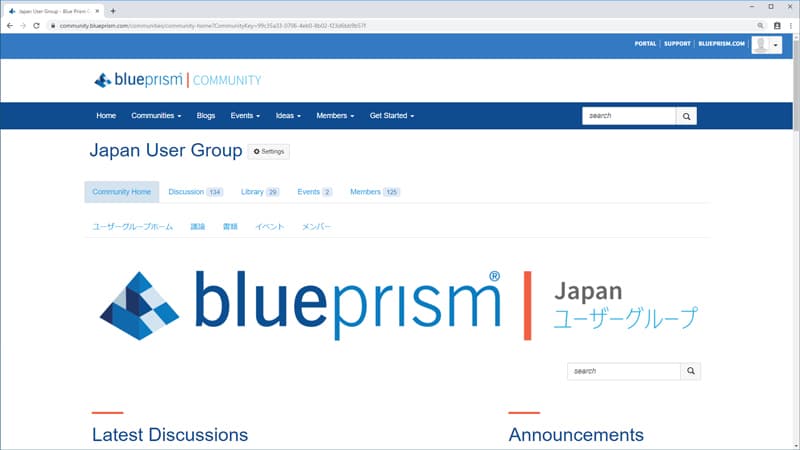 Jpn 20190909 4008