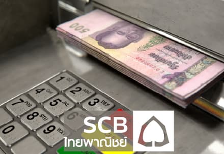 SCB ATM Thai Money