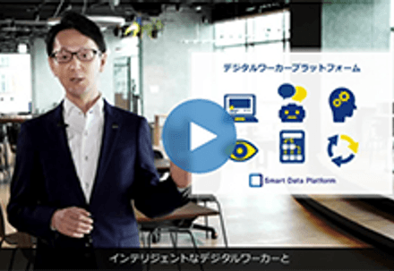 JP BP bpwv2021 814 2 265x151