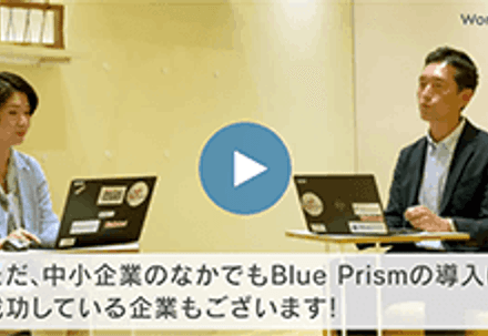 JP BP bpwv2021 863 26 265x151