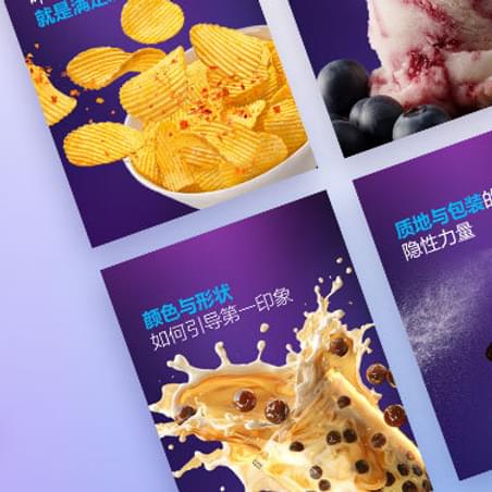 CN Landing Page Email 1