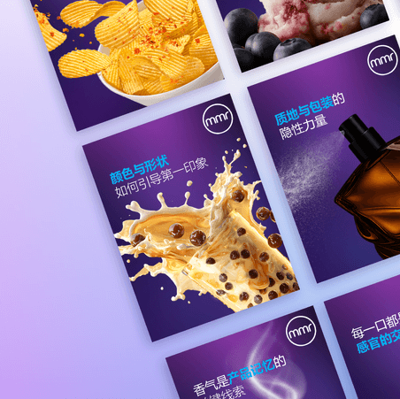 CN Landing Page without the title and subtitle