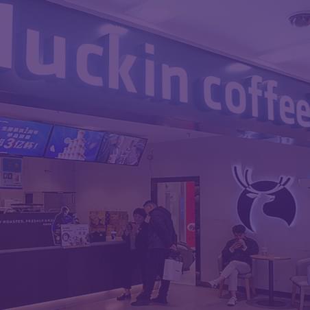 Luckin coffee hero image