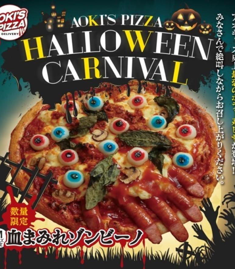 Czmjyxj0awnszsmzodu0osmxnze1mdgjmzg1ndlfyvjdsffxr1faes5qcgc