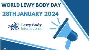 World Lewy Body day - save the date.image