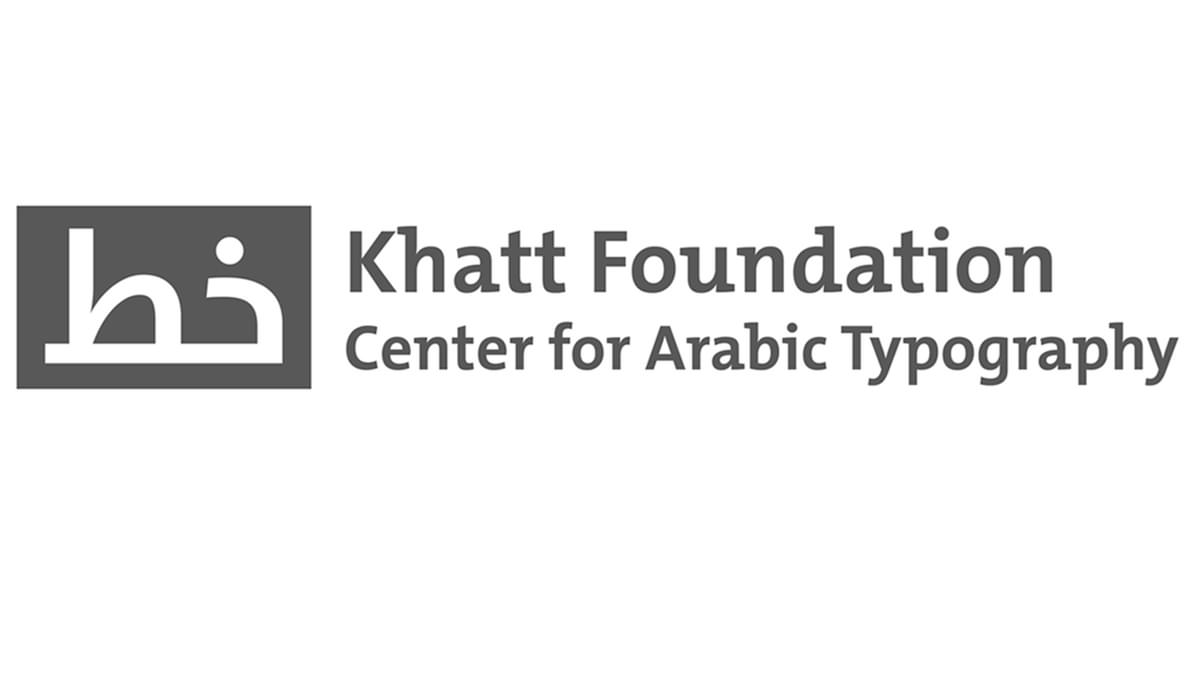 Khatt-Logo-final
