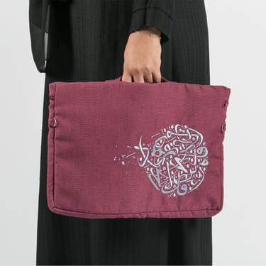 Maroon Calligraphy Letters Pouch