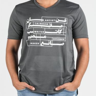 Creatives Mens T Shirt