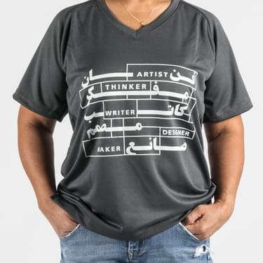 Creatives Womens T Shirt