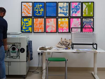 RISO printing for Beginners Diego