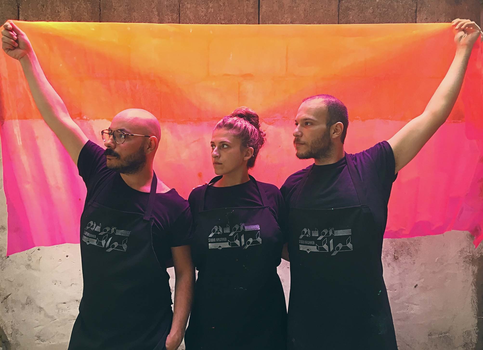 Tashkeel Studio Kawakeb Tashkeel Studio Kawakeb