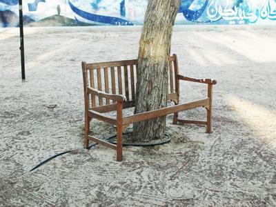 HAZEM