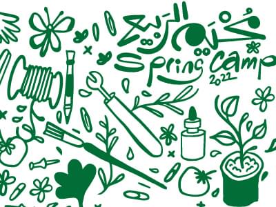 Spring camp 2022 Artboard 1 400x300