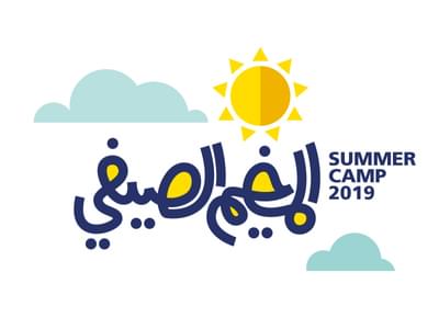 Banner 786 X 576 03