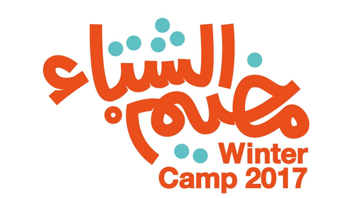 Wintercamp