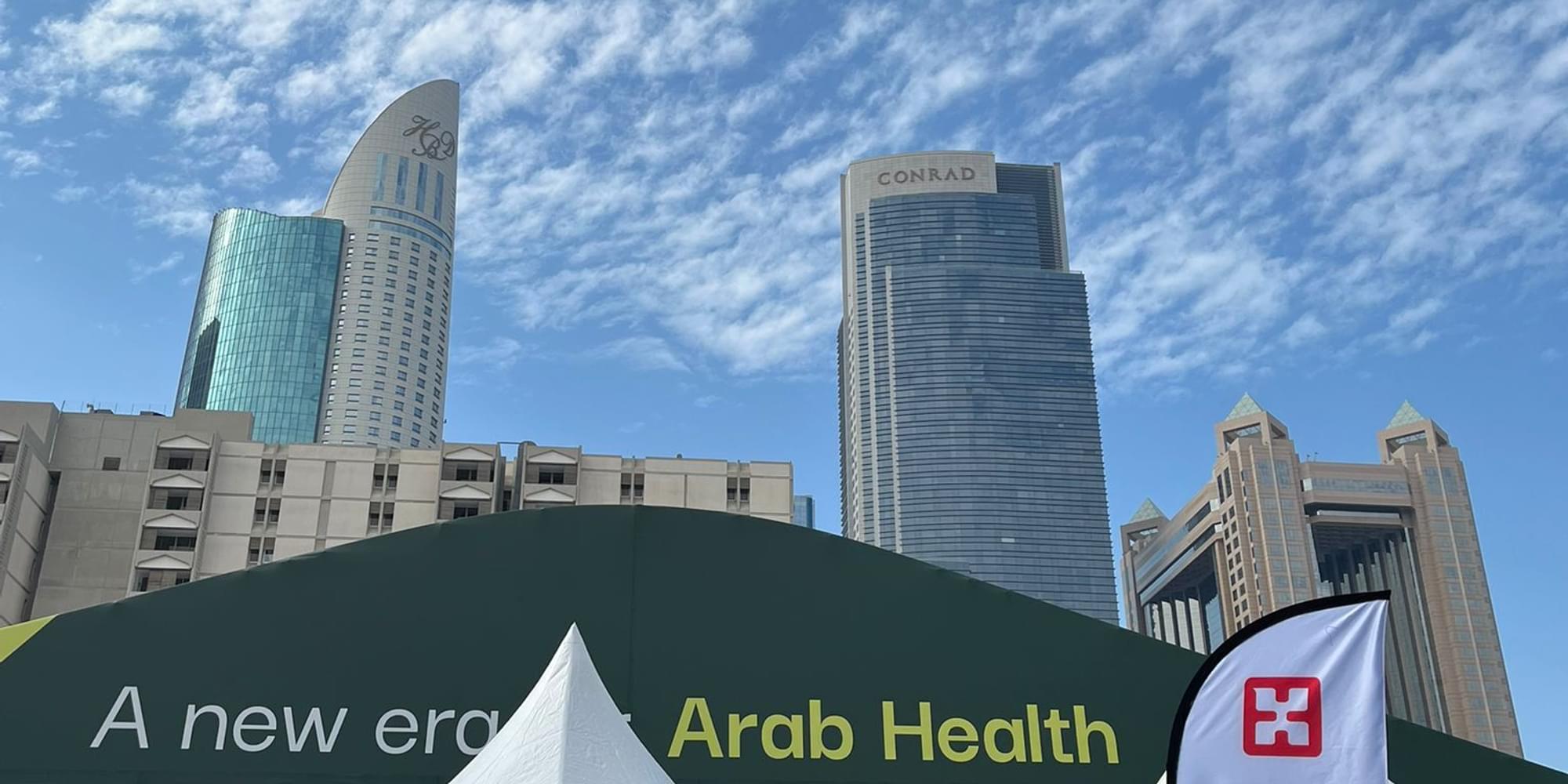 Arab Health Entrance