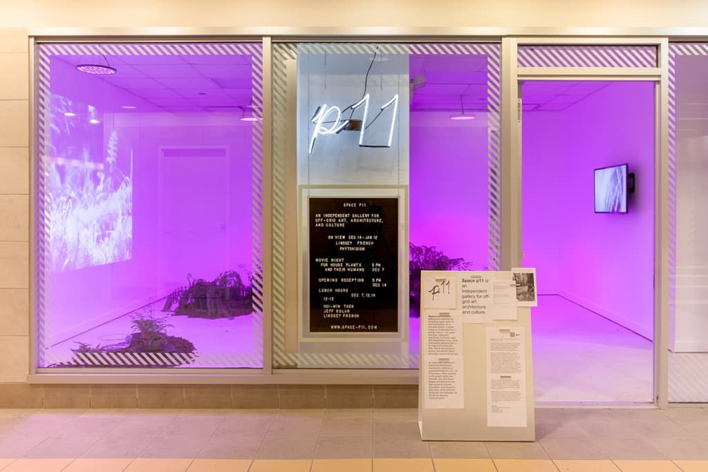 Space P11 Exterior Detail 1024X0 C Default