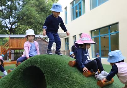 Welcome to EYFS Week 9