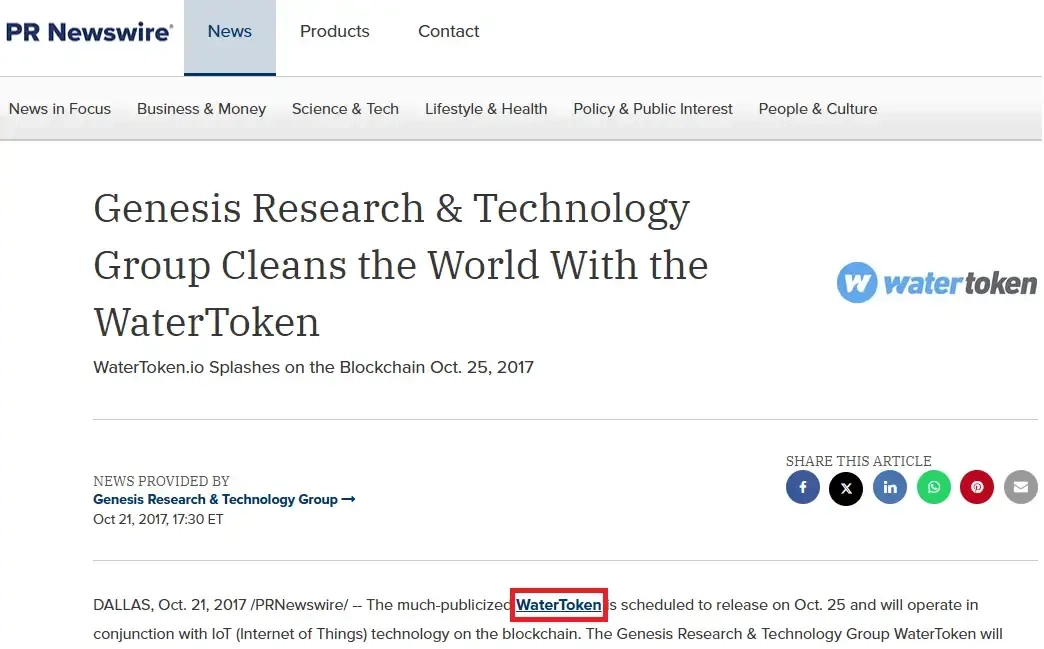 PR Newswire