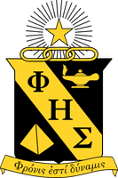 Phi Eta Sigma image