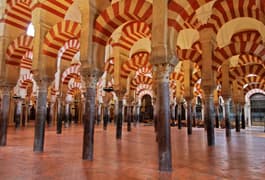 Spain andalucia cordoba mosque interior c rjimenez