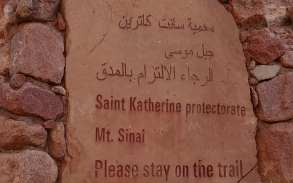 Sign at the bottom of Mt Sinai