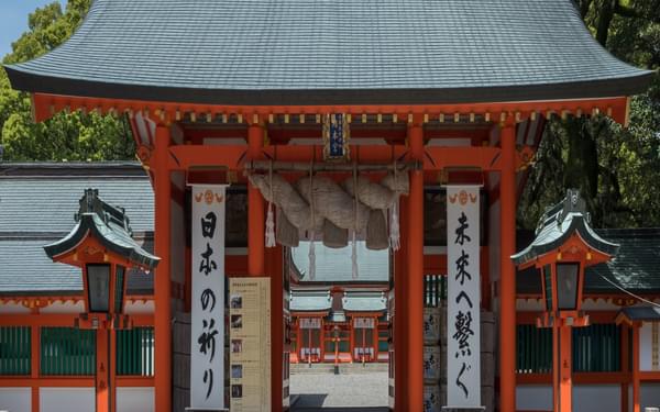 shinmon gate