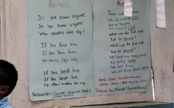 Poems on the walls of the school