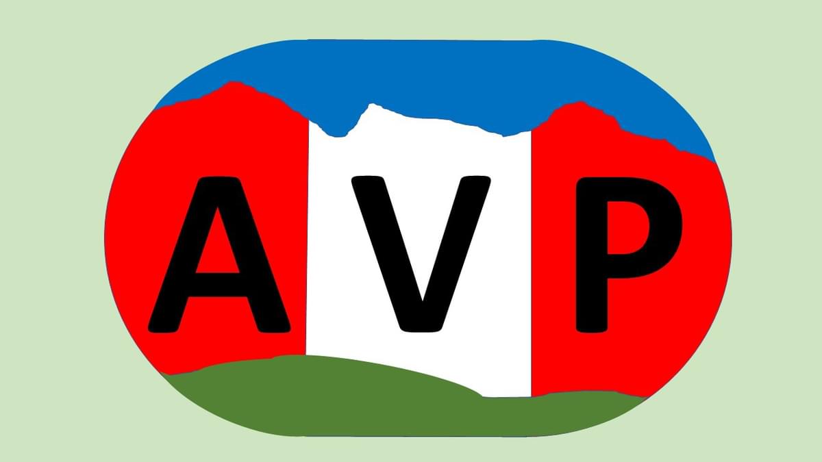 Sulmona Valley Loop logo