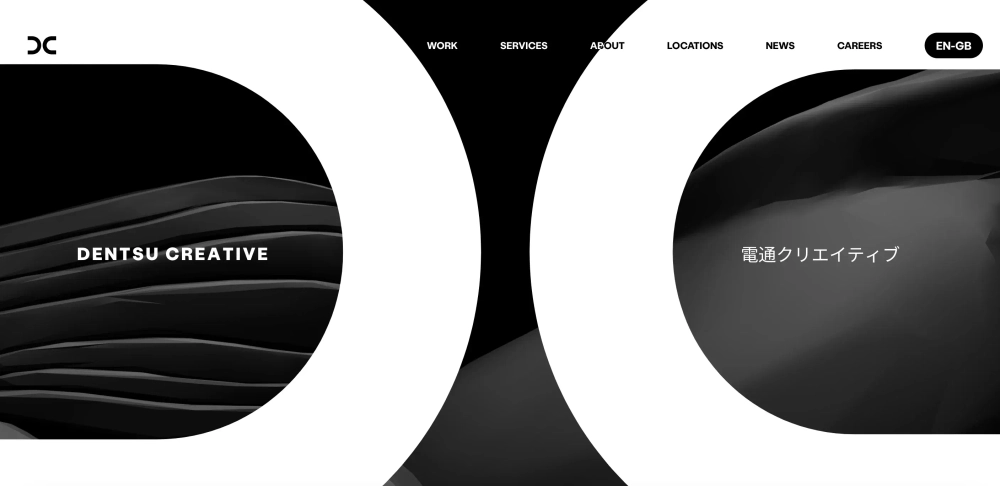 Dentsu Creative Agency