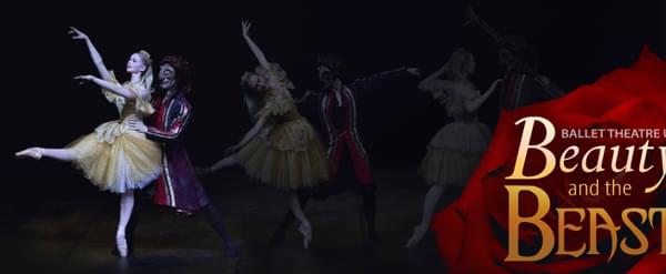 A banner picturing ballet dancers dancing and the Beauty and the Beast logo in the bottom right corner