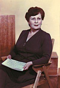 Geghuni Chitchyan