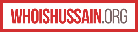 The Who is Hussain Foundation