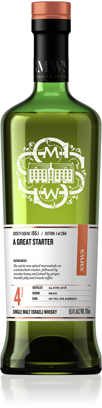 Cask No. 155.1