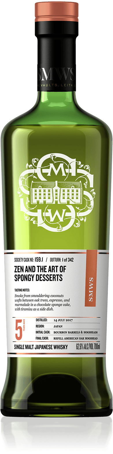 Cask No. 159.1