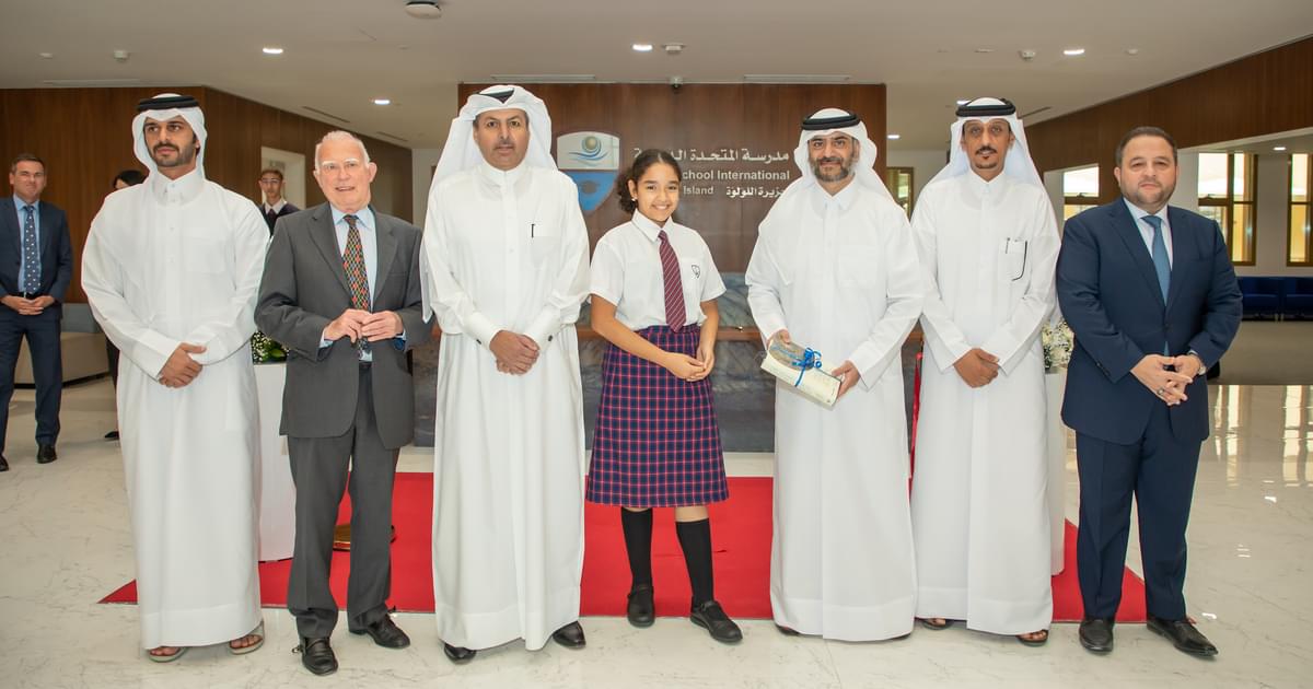 USI Official Opening Ceremony - May 2023 | USI, The Pearl